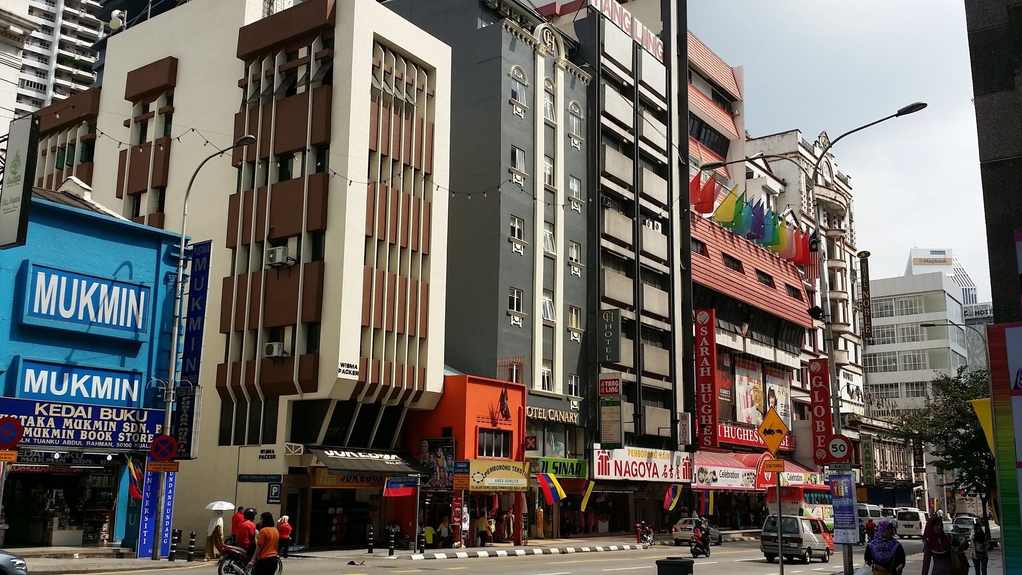 卡纳里酒店 吉隆坡 外观 照片